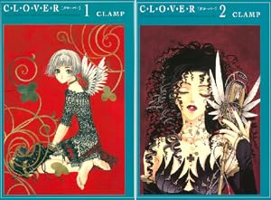 聖伝-RG VEDA-［愛蔵版］ (全5巻) Kindle版